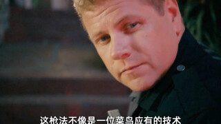 【L.A. Police】01 On the streets of Los Santos, everyone's got five stars—how long can the rich kid ho