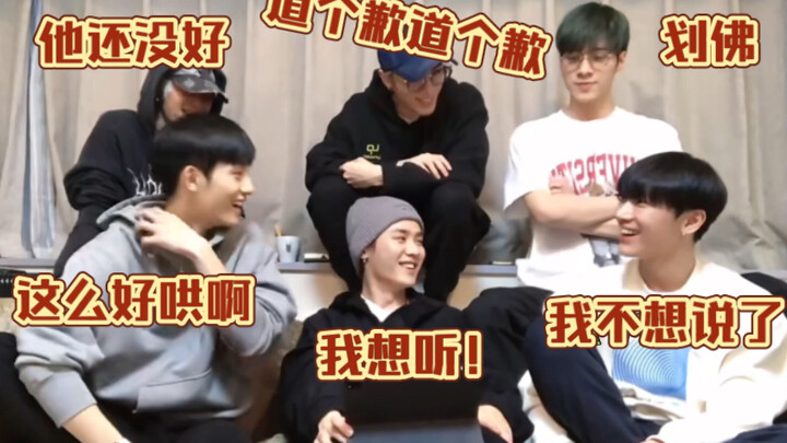 【วิสเน่ V】ห้าคนปลอบหนึ่งคน ยังปลอบไม่สำเร็จ