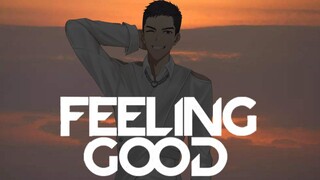 【直播翻唱】Feeling Good