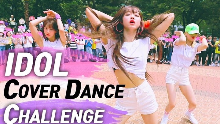 Idol Cover Dance Challenge / Lu Mei, Yu Shao, Mo Mo Lan, Miss - Boy with Luv (Original Artist: BTS)