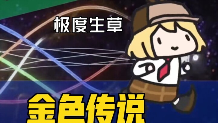 [Watson/Ame/hololive] You have no idea about Watson's speed