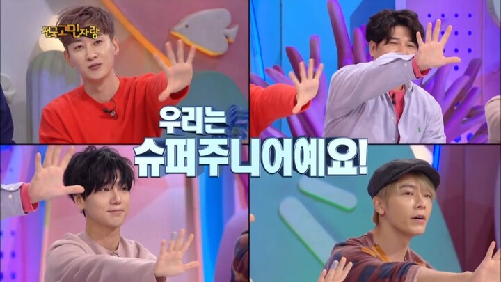 [EN CC] 180129 Hello Counselor EP.349 - YS SD EH DH