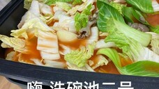 减肥的时候看看林娜琏 拍的美食图,瞬间就没食欲了哈哈哈