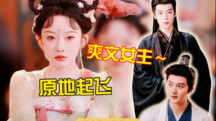 ใครว่าผู้ชายข้างทางจะเก็บไม่ได้? ทำไมต้องเก็บแค่คนเดียวล่ะ? เก็บสองคนเลยสิ!!