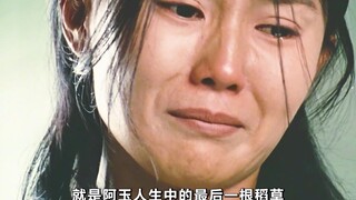 她的一个笑场镜头，却成了永恒的经典瞬间