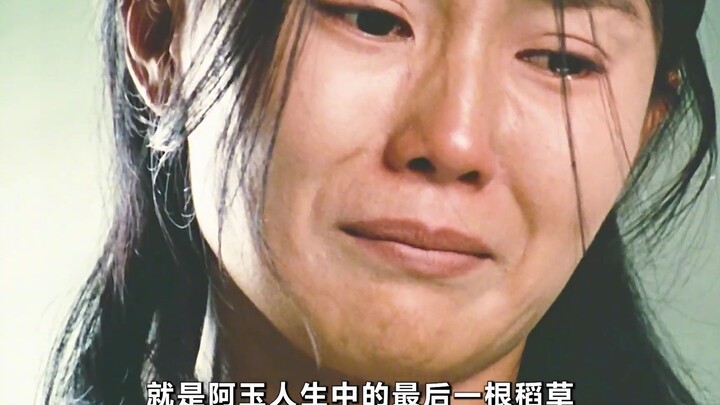 A flubbed take of hers turned into an eternal classic moment.