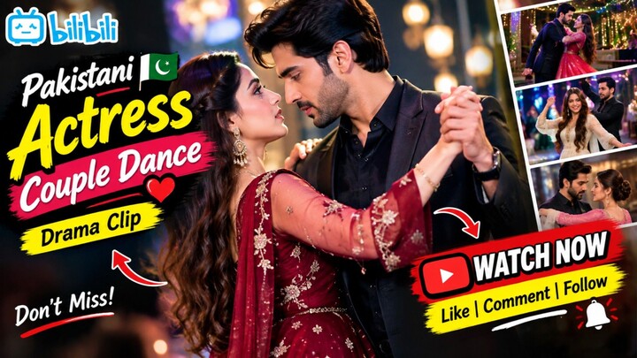 Pakistani Actress Couple Dance | Trending Drama Dance Clip