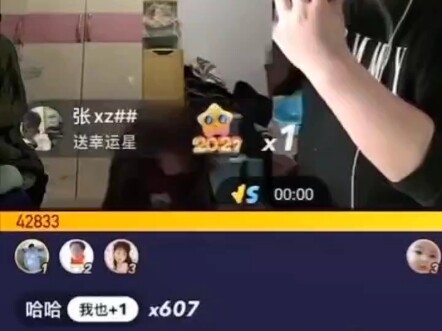 这不合适吧
