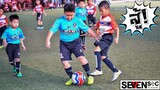 ติณณ์ กาย!! เตะฟุตบอล EP.5 | Brothers learn to kick football