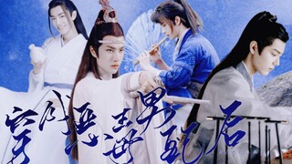 【忘羡/允时】（真假少爷穿书梗）穿成恶毒男配后 01 “开局天崩穿成作死男配”