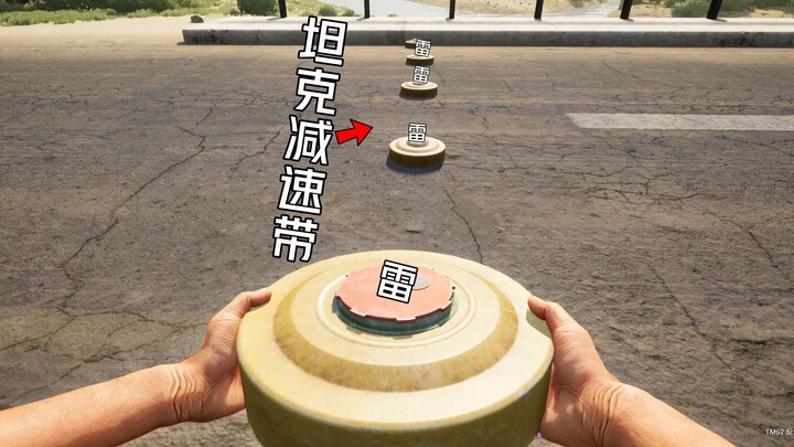 老乡的喜之郎大地雷战术