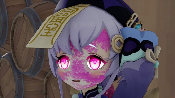 Gan Yu: Have you seen my dragon fruit?