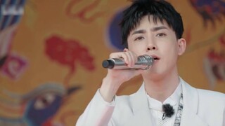 "Ngộ Không" - Zhang Rui