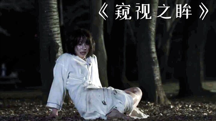 Little Girl Buried Underground for 50 Years, Now a Demon Upon Reappearing in the World! “The Gazing 