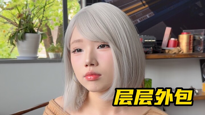 Mẹ nào cũng muốn tận dụng, cứ lần lượt thuê ngoài thôi!