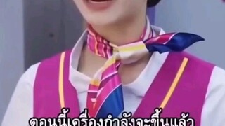 เลขเป็นเลขตาย