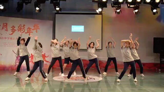 《Feel Special》TWICE翻跳