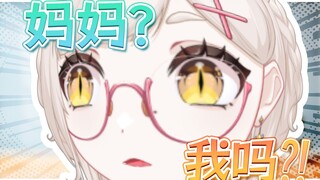关于在521无痛当妈这件事