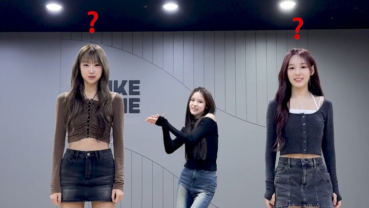 【izna】250207 Choi Jung-eun, MAI, Yoo Sa-rang đoán bài hát qua tiếng bước chân!