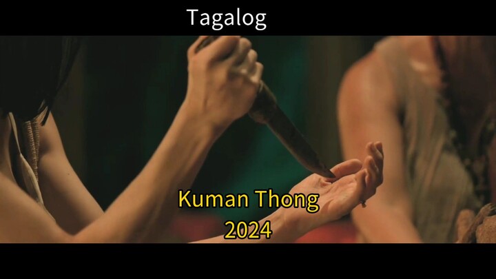 KUMAN THONG 2024 (English Sub)