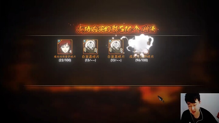 ความจริงวันนั้นฉันไม่ได้กรี๊ดนะ…
