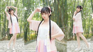 【小风】奶凶桃花笑✿你心动了吗