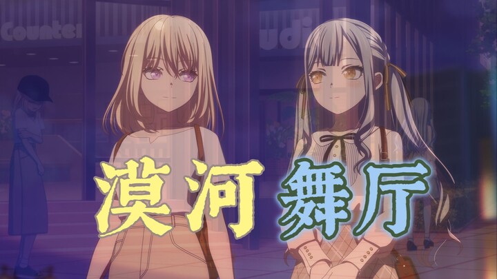 【填词/初祥】“你似乎不爱我，我，也不是我。”