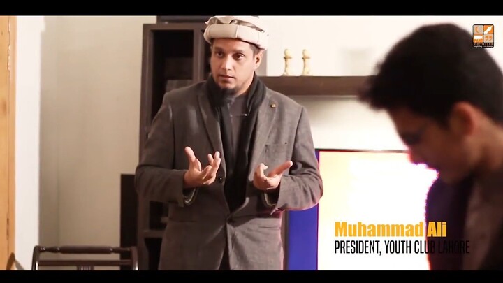 Who is Qareen _ By Mohammad Ali _ The Great Deception Series