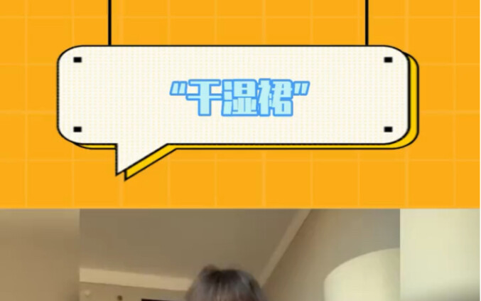 جيو مين... هذا جميل جدًا!! تصميم رائع للغاية