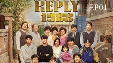 Reply 1988__EP01.ENG SUB (2015)