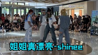 【SHINee】前奏一响 DNA动了！ 2023年的姐姐真漂亮｜成都BZ路演