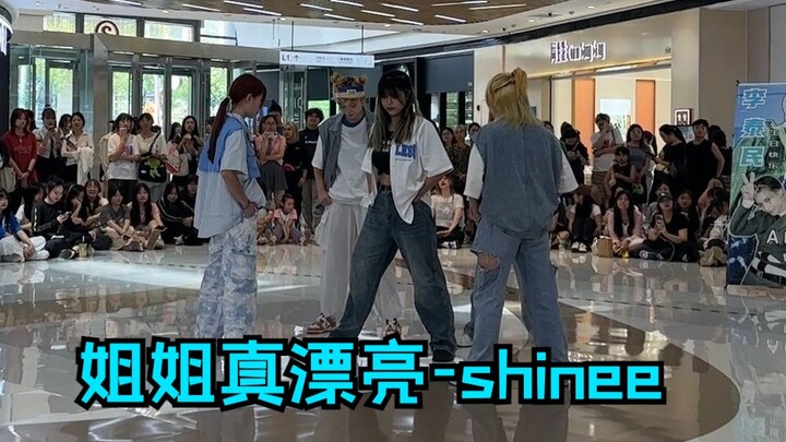 【SHINee】前奏一响 DNA动了！ 2023年的姐姐真漂亮｜成都BZ路演
