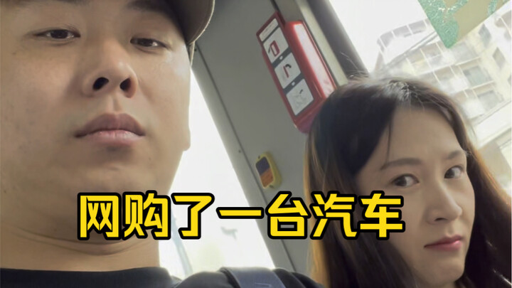 It was my first time buying a car online—I paid without even seeing the vehicle, and the result was 