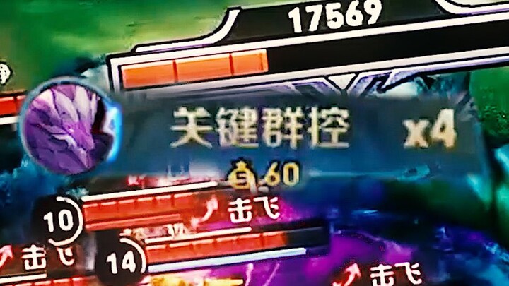 Ini adalah knock-up yang unggul sepuluh tahun dari KPL