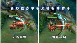 Quái mới Xích Giáp hóa ra lại là một kẻ ngốc? Chỉ cần một chút kỹ năng là có thể farm mà không bị th