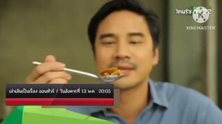 เล่าเส้นเป็นเรื่อง ออนทัวร์  พาไปร้านเด็ดตลาดดัง ที่ ตลาด SCB วันอังคารที่ 13 พ.ค. เวลา 20.15 น.