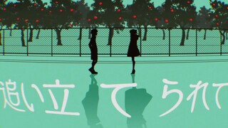 Yofukashi no Uta Episode 1