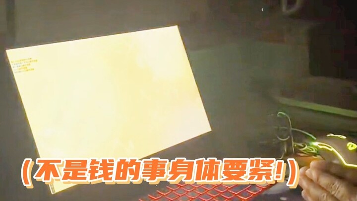 Sữa: Nấu xong một ông già Đức thì lại có thêm một cậu bé Đức đến