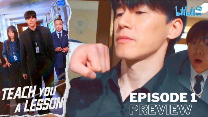 Teach You a Lesson - Ep 1 Sub Indo!