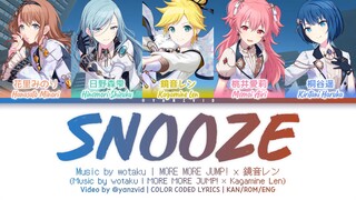 [GAME VER] snooze / MORE MORE JUMP! × 鏡音レン 歌詞 COLOR CODED LYRICS プロセカ