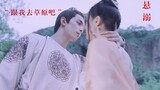 "Aku ingin membawa bulan paling terang di Chang'an ke padang rumput" MV Song Falcon Palsu | Chang Ge