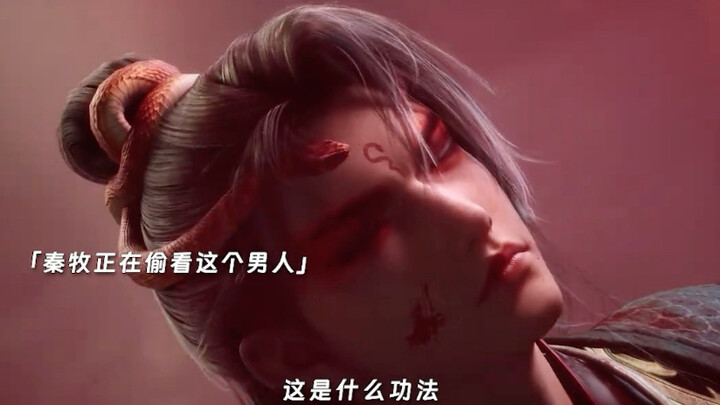 มีใครเหมือนฉันไหมที่โดนราชาปีศาจทำให้ตกใจ?