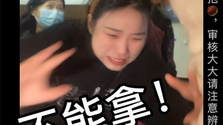 三秒内艾特三个冤种室友，让他们过来学！