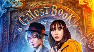 Ghost_Book_2023