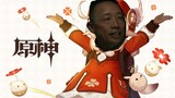 [MAD][เกม]เมื่อ <Ji Zhan Jiang Nan> พบกับเก็นชินอิมแพกต์