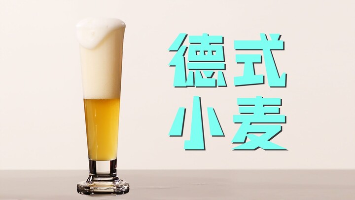 صنعت البيرة في المنزل طوال الصيف الماضي، ولم يكن النجاح حليفي. بعد تفكير عميق خلال الشتاء، حققت بعض 