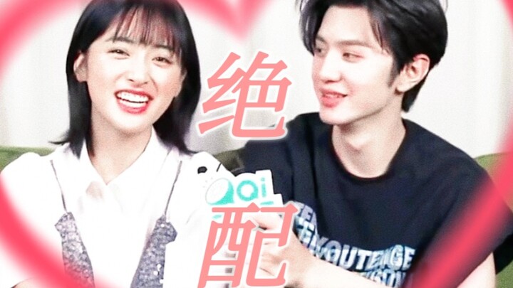 Chen Zheyuan × Shen Yue | It’s not like I’m trying to ship them! In this interview, you keep looking
