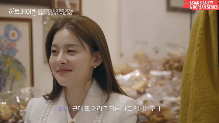 Heart Pairing (ซับไทย) Ep.3 3/6