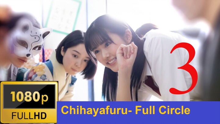 Chihayafuru Full Circle Subtitle Indonesia Episode 3
