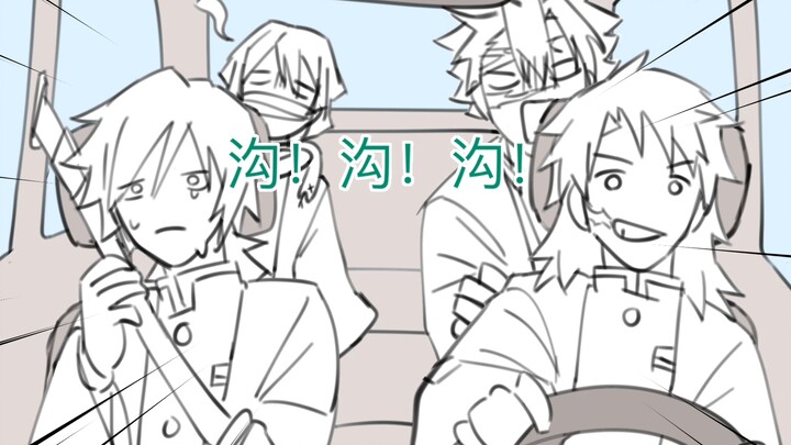 Akina Mountain Car God of the 21-Year-Old Class